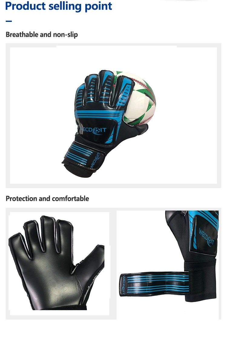 nike goalkeeper gloves with finger protection