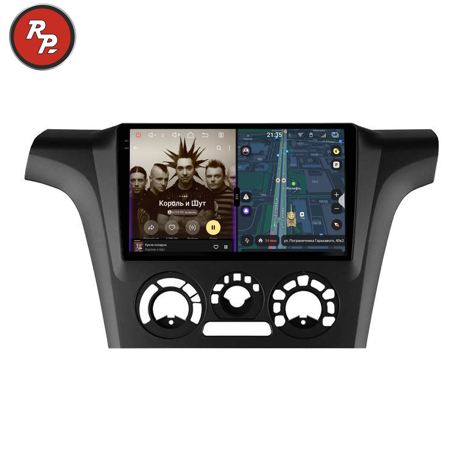 Penhui 16+512gb Crystal Sound 850 Android 14 Car Radio For