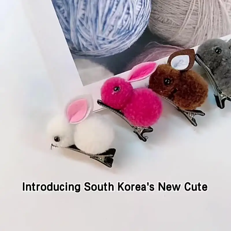 Korean New Cute Bunny Duckbill Hairpin Children's 5cm Rabbit Plush