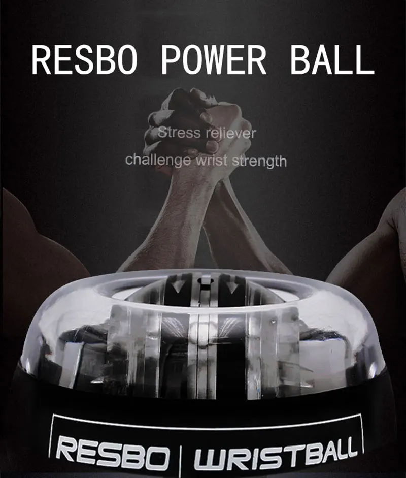 resbo power ball (2).jpg