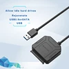 USB3 to SATA III Cable 2.5 Inch SATA to USB-C 3.0 Adapter 22 Pin 7+15 HDD SSD Cord Support UASP (2.5/3.5 SATA to USB)