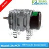 Electric fish tank air compressor 45-82LPM