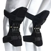 1Pair Power Knee Stabilizer Knee Stabilizer Pad Lift Joint Support Powerful Rebound Spring Force