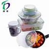 /product-detail/6-pack-food-wrap-covers-silicone-stretch-lids-60583278820.html