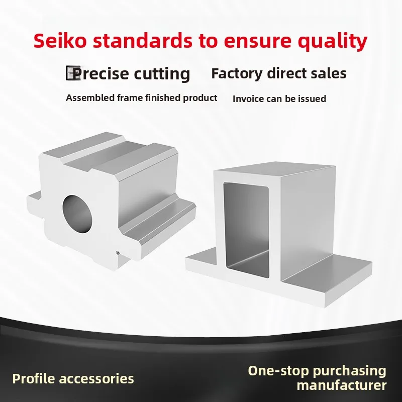 Hengdong 135 Module Aluminum Profile Linear Motion Platform with Slide for Semi-Enclosed or Fully Enclosed Cut to Size manufacture