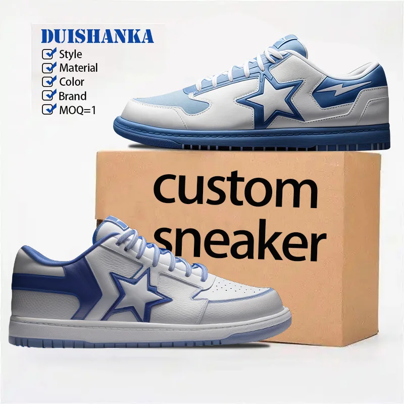 Custom sneaker design fashion