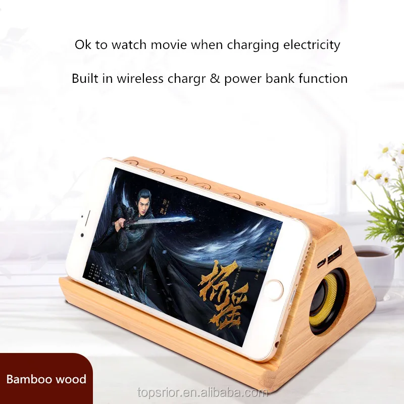 2019 new design power bank version wooden bluetooths speaker with alarm clock, wireless charger and LED TEMP display function - ANKUX.COM