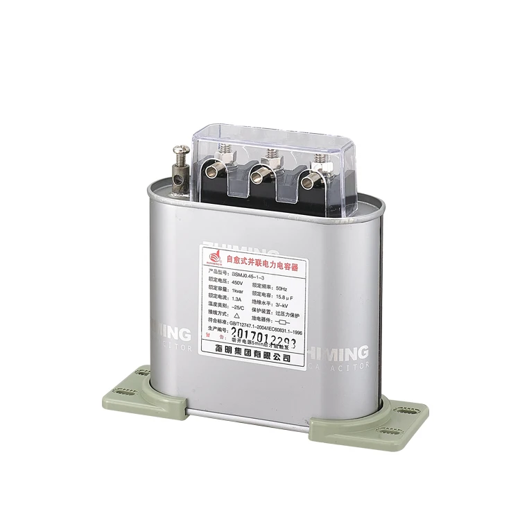 Safe Use Energy Saving Capacitor Bank Price 60 Kvar Buy Capacitor