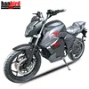 China Motorcycle Remote Start Electric Motorcycle with Factory Price
