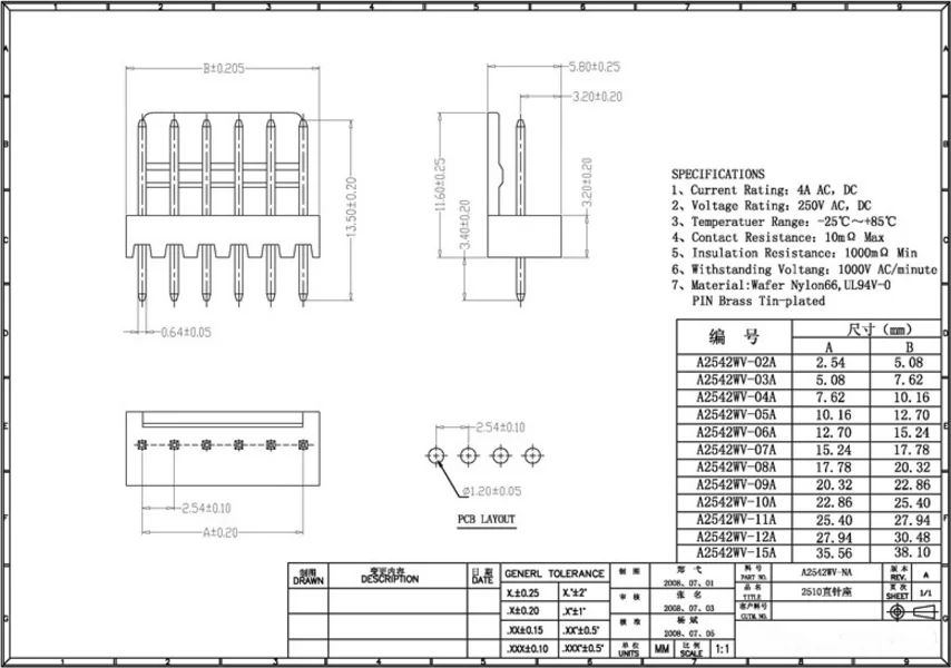 Kf2510 3p 2.54mm Pitch Female Pin Terminal Male Header Connector Kit  Compatible With A2542h-03p For Wire Harness - Buy Kf2510-3p 2.54mm  Connector,2.54mm Pitch Wire To Board Connectors,Kf2510-3p Product on  Alibaba.com