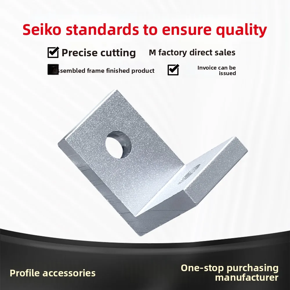 90 Degree Aluminum Profile Accessories Connection Bracket High Extrusion Angle Piece 20/30/45 Code Industrial Fixing Fasteners supplier