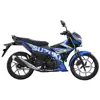 Brand New Vietnam Suzuki RAIDER R150 FI Cub