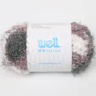 Different Colors Available Breathable Natural Mat Hand Knitting loop yarn