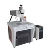 High precision 10W uv fiber laser marking machine for sale