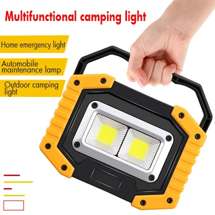 rechargeable flood light