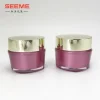 /product-detail/30g-50g-silver-plastic-jar-50g-red-cosmetic-jar-metallic-silver-color-plastic-cosmetic-jar-60149296699.html