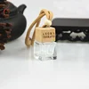 /product-detail/5ml-empty-square-shaped-diffuser-bottle-car-perfume-bottles-hanging-car-air-freshener-for-car-diffuser-use-60836353743.html
