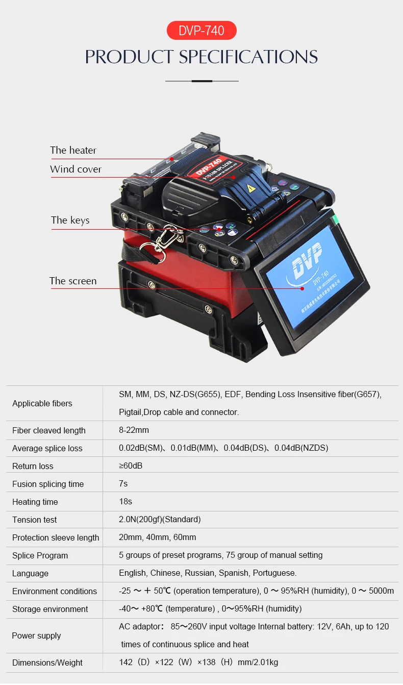 Ftth Fiber Cable Tool Device DVP 740 750 760 Fusion Splicing Machine optical fusion splicer