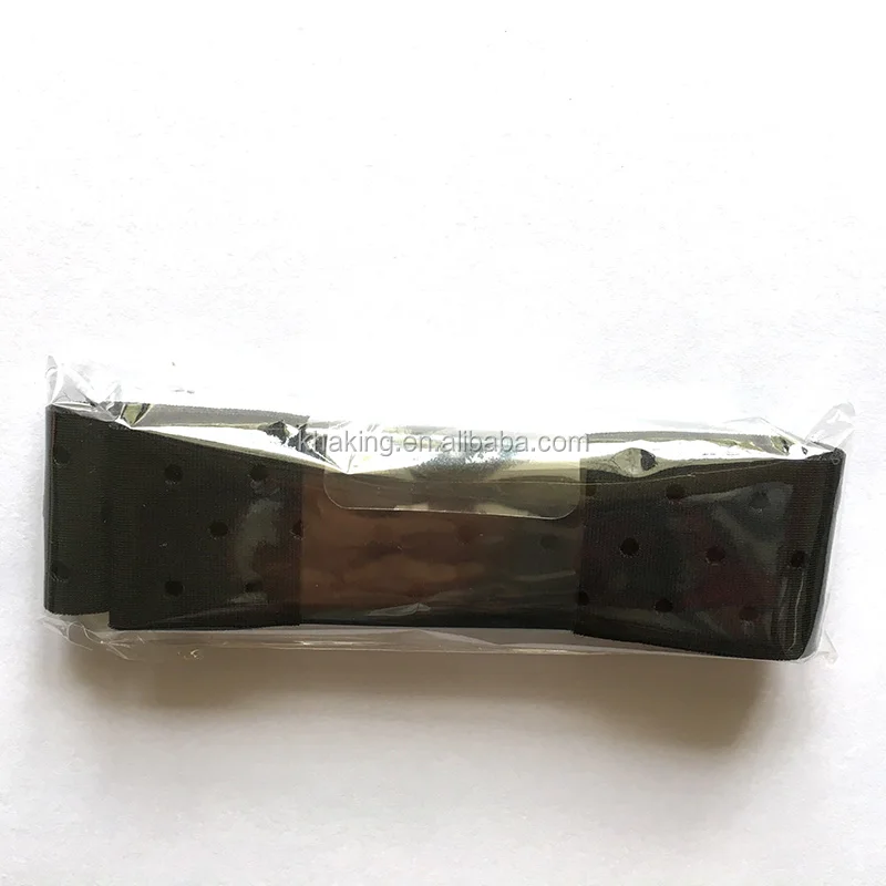 12 Heart rate armband.jpg