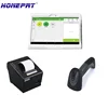 Free shipping stock retail touch pos display printer android 10 inch with scanner,cash drawer for store