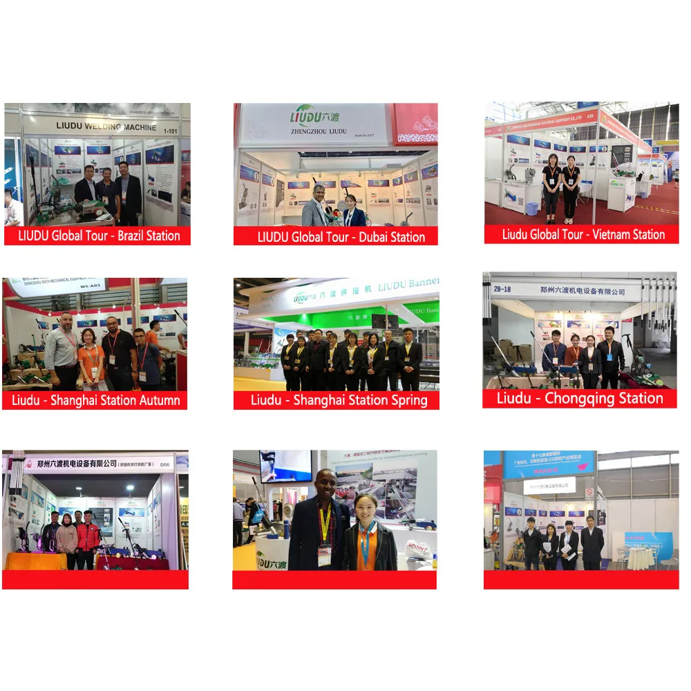 expo