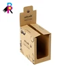 Wholesale Customized Simple Style Stapler Adhesive Tape Small Items Kraft Paper Packing Box