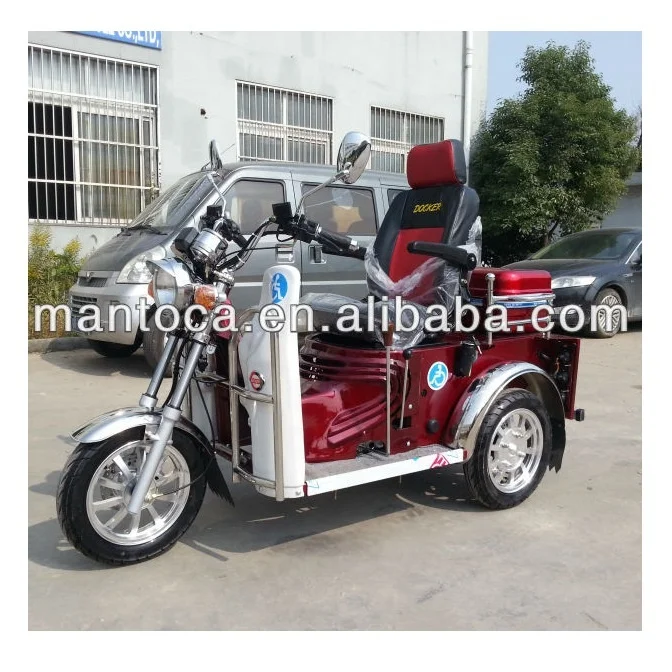 110cc Handicapped Tricycle For Disabled People Buy Handicapped