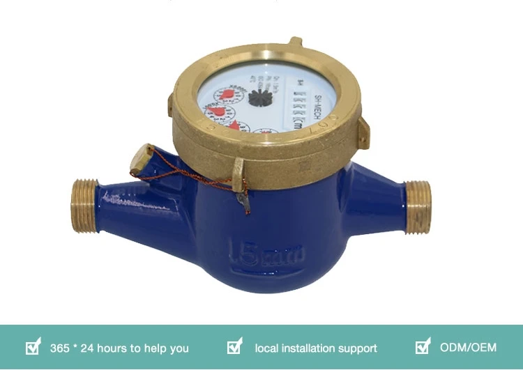 20MM 3/4 BSP Cold Water Meter Agricultural Counter Brass Flow Measure Tape 