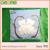 JM8158 Super Soft Plush Party Pad with Embroidering Double Bear