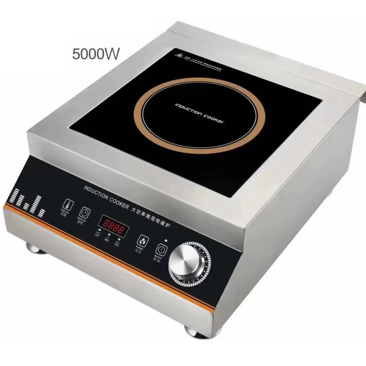 Best Induction Cooker In China Cooker Induction Stoves Induction Cooker