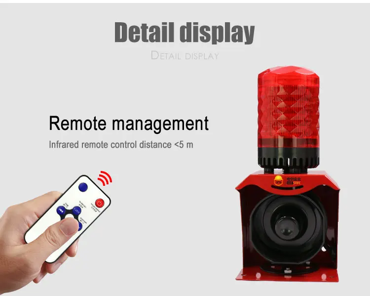 Remote Control Industrial Sound And Light Intrusion Alarm 220v 24v