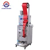 Automatic Quantitation tea bag packing machine vertical automatic Fill Seal packaging machine
