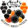 2019 Red Indoors Party Happy Banner Halloween Themed Kit Balloons Paper Fan Party Favors Supplies Halloween Decoration Set