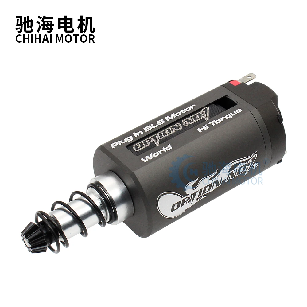 プラグインブラシレス　OPTION NO:1 Hi Torque OPTION NO.1 PLUGIN BRUSHLESS MOTOR HIGH-TORQUE TYPE LONG