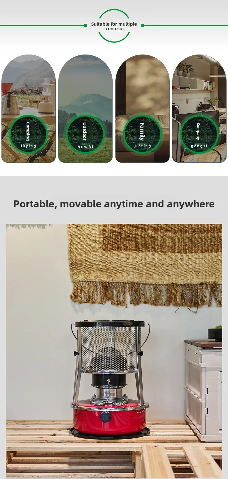 Kerosene Heater, R95, Portable - detail 8