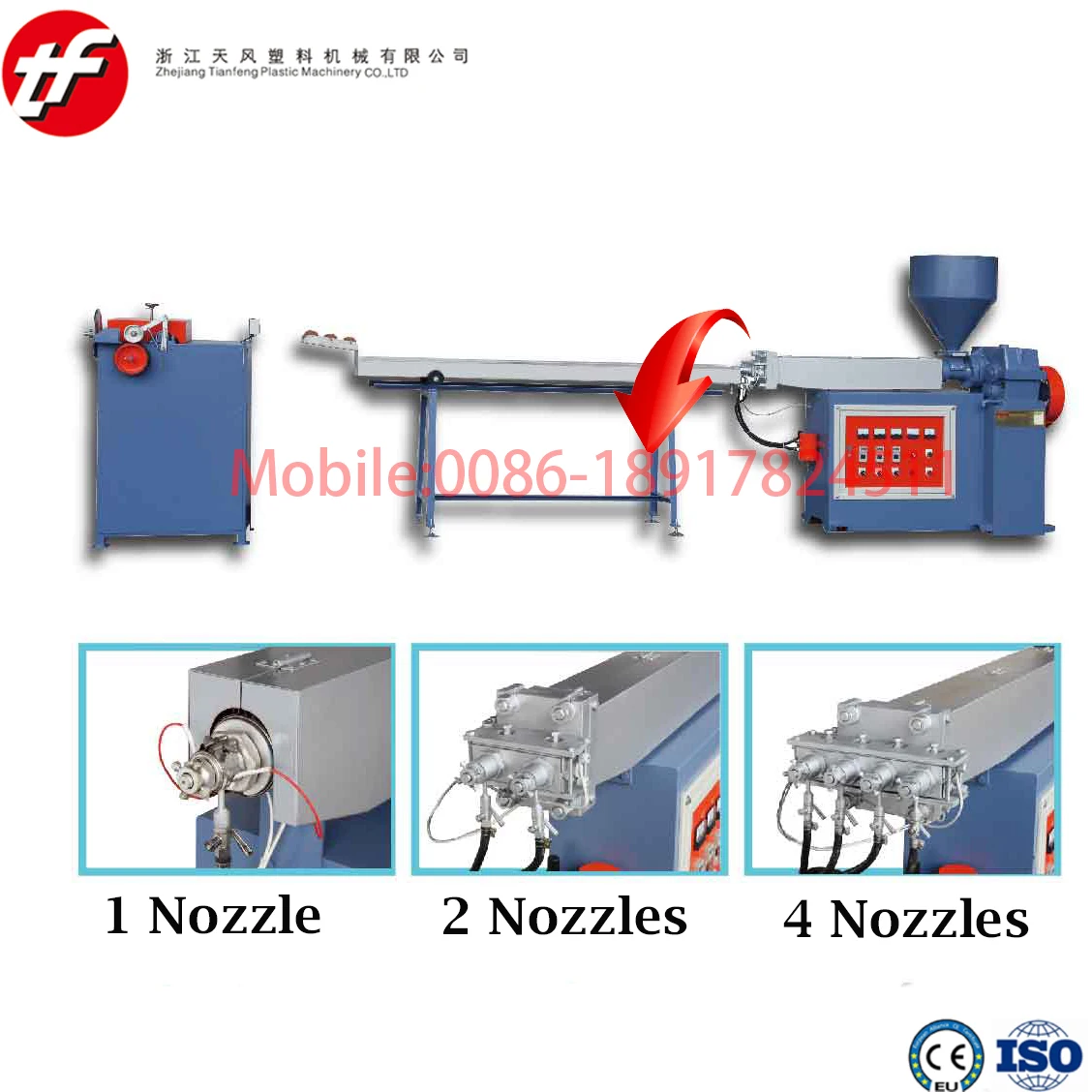 Pipe Extruder for mat-3.jpg