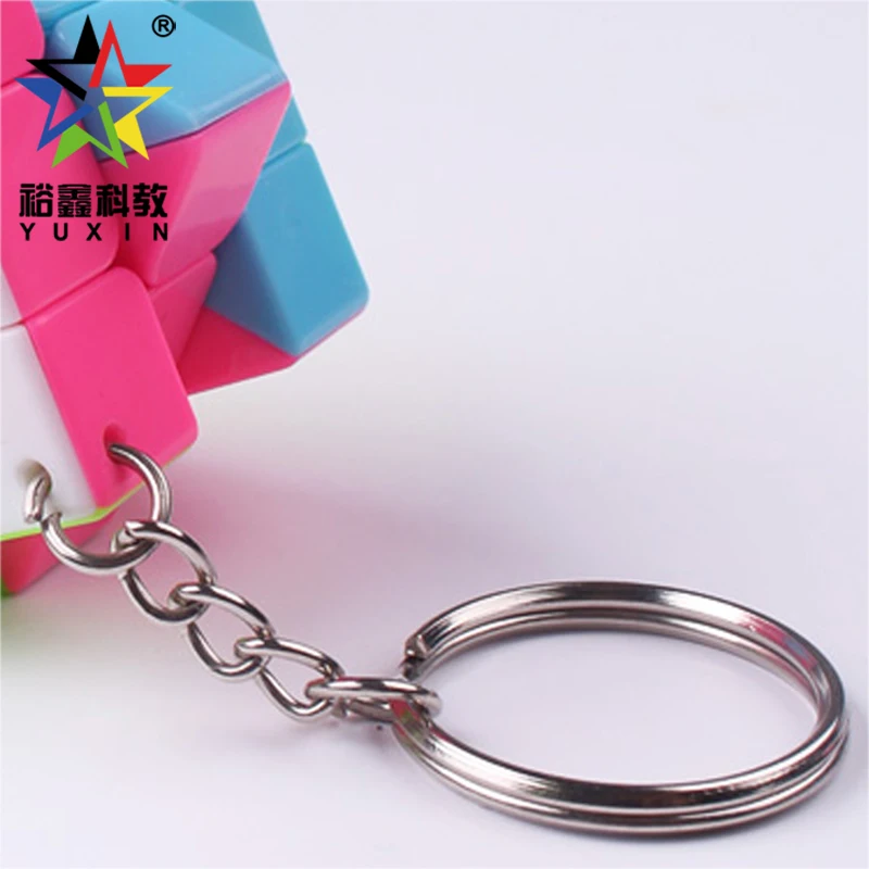 yx1046 keychain cube