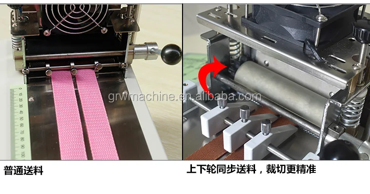 tape cutter (18).jpg