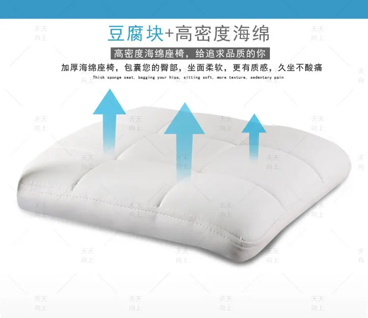 Alibaba Best Sellers for Boots Chair Frame PU Material Handy Stackable Armless Chair Saving Place Most Popular In Office