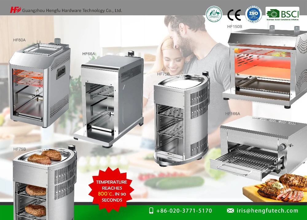 Pro Commercial Infrared Steak Grill Broiler Propane Gas Smokeless