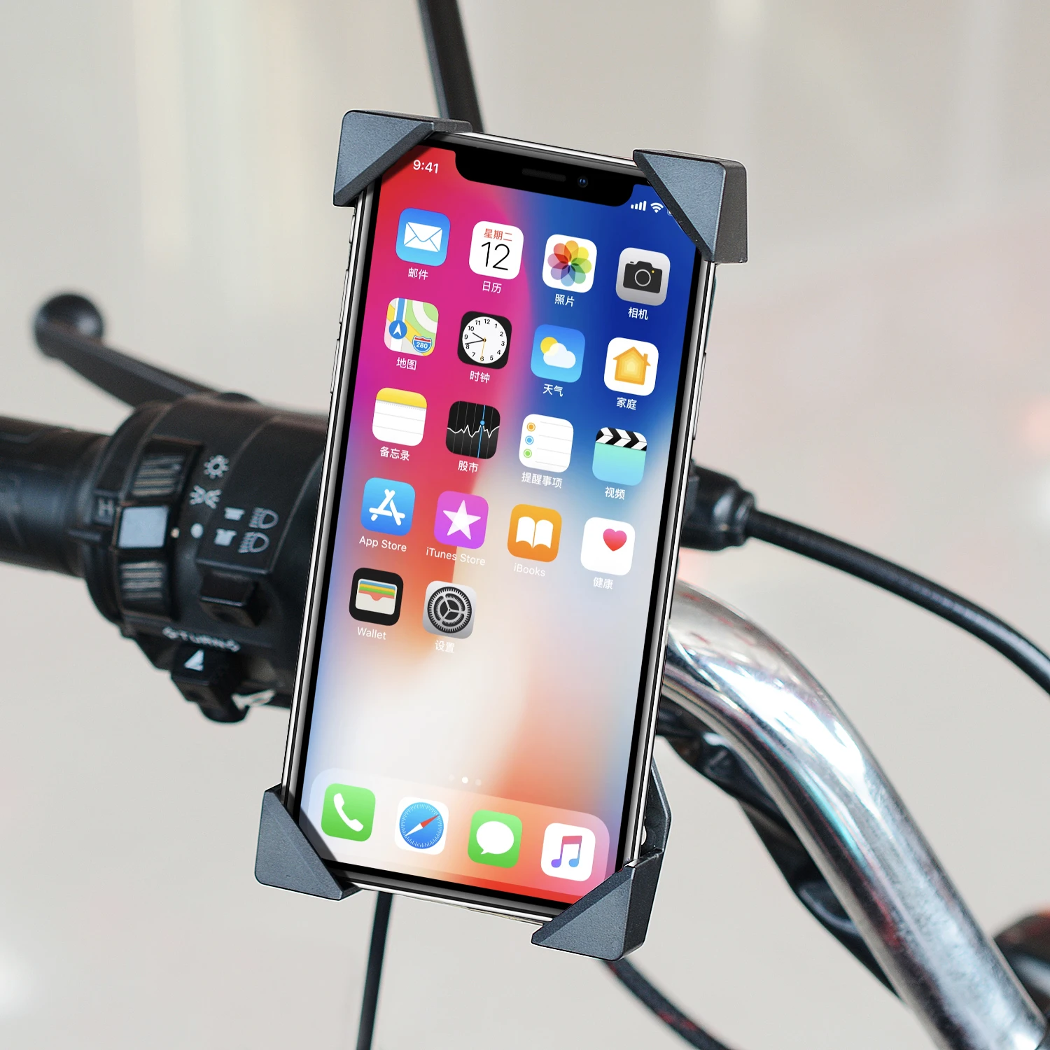 motorcycle handlebar phone holder