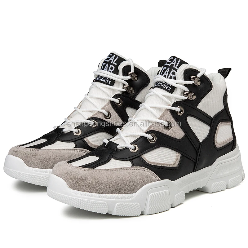 Latest High Neck Shoes For Men Aliexpress Online Shopping 2019 Factory
