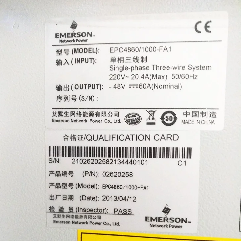 Wholesale 48v 60a Builtin Rectifier Module R481800 R481800a Outdoor Power System Dc