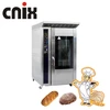 YKZ-12 Latest Commercial Industrial 304 Stainless Steel 12 Trays Convection Bakery Oven