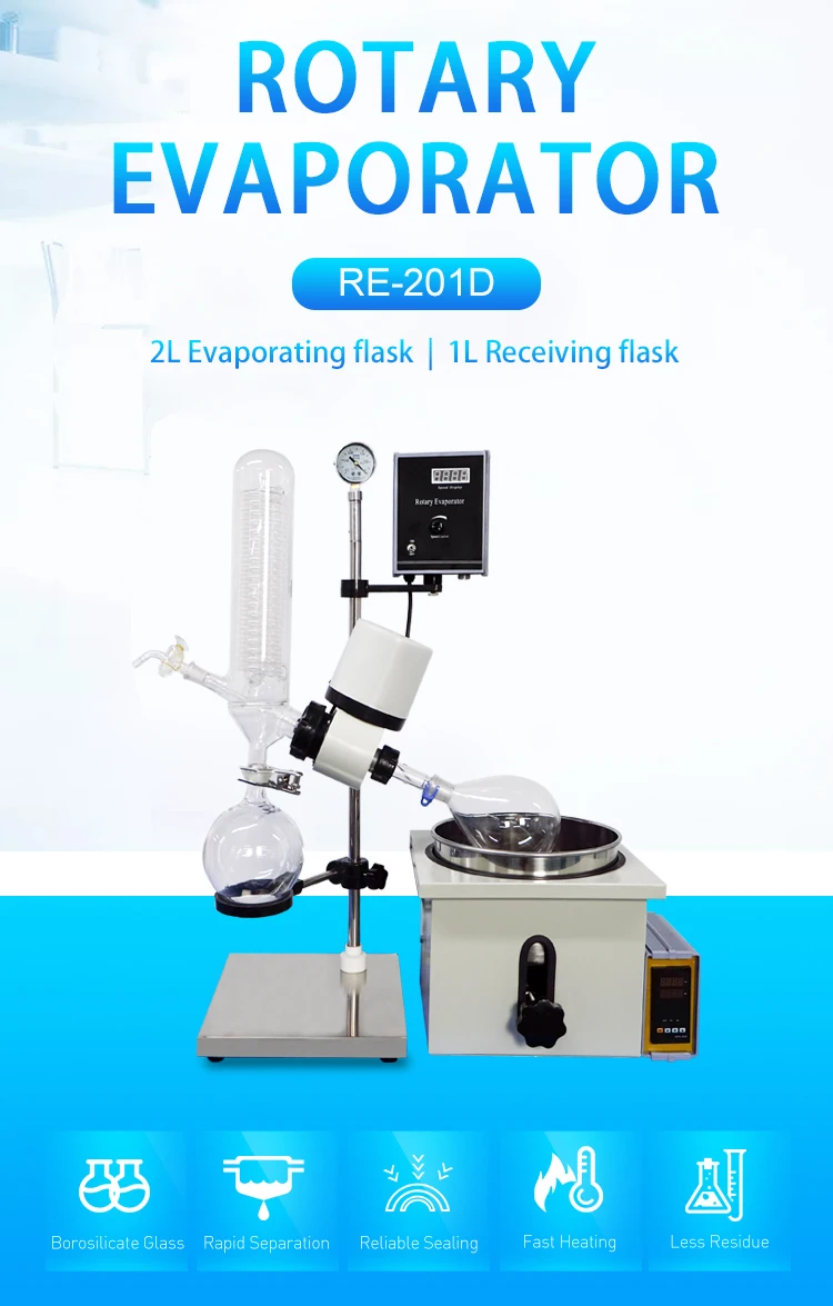 Factory direct supply desktop dry ice condenser rotary evaporator