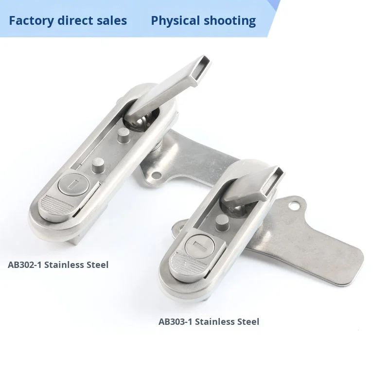 AB303 Stainless Steel Cabinet Lock Mechanical Box Door Lock Equipment Electric Distribution Box Lock Aluminum Profiles factory