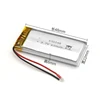 No memory affects Li-polymer battery LP602240 500mah 3.7V for portable DVD