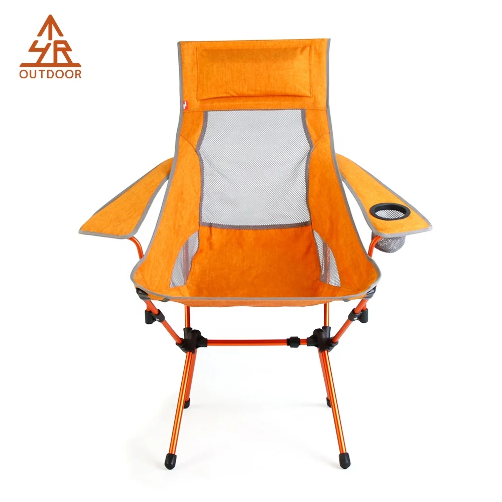 Camp chair front