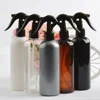 200ml small mouse spray bottle empty plastic PET matte black spray bottle