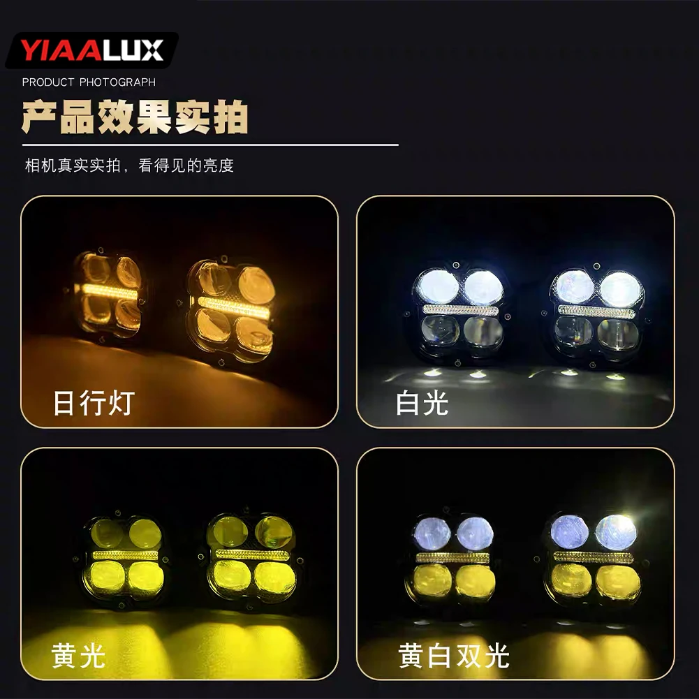 lo beam white amber 303 100w spotlight 10 30v dc waterproof led motorcycle driving light for autos-14